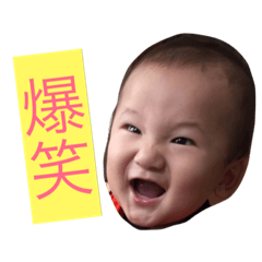 my son's stamp 01