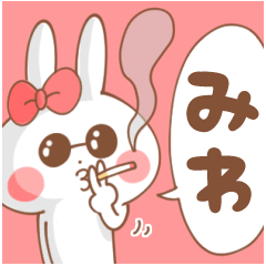 MIWA Sticker