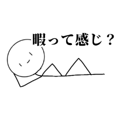 yamada_20210910130922