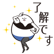 Tamami the eggman