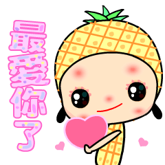 Cute pineapple lady