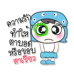 ..My name is Muji.. !