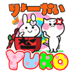 yuko's sticker09