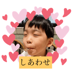 hana_20210911145517
