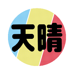 Lucaluca_20210913110343