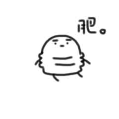 不知道什麼生物