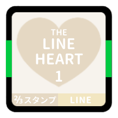 THE LINE HEART 1 [2-3][WHITE][L]