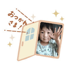 Yukari_20210910120848