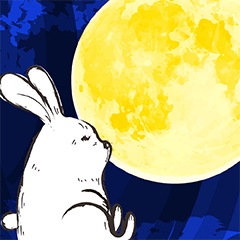 賞月兔