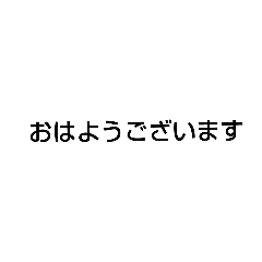 FIRSTSTAMP_20210910093356