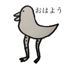 ASUKA_20210915005408