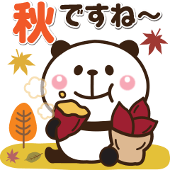 Panda's autumn sticker
