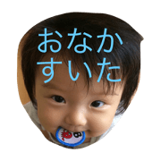 inufamily1