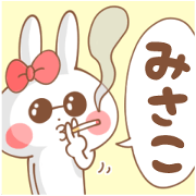 MISAKO-Sticker