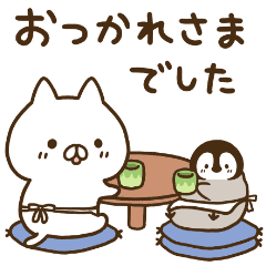 ねこぺん日和の家族で使えるスタンプ Line スタンプ Line Store