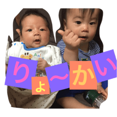 AtsukiHiyori