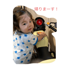 kaito_20210910150526