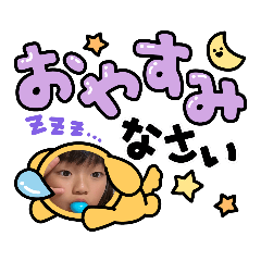 Aoi_20210914204000