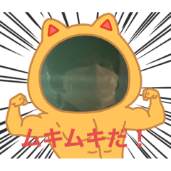 orange_20210910121802