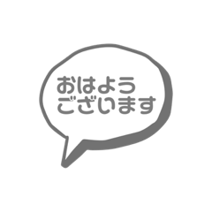 sayuri_20210915095055