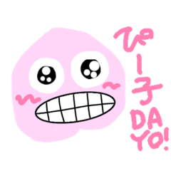 momoko_20210910182751