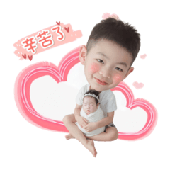 蔡包&蔡蔡子兄妹