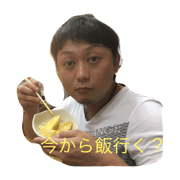kitamura..