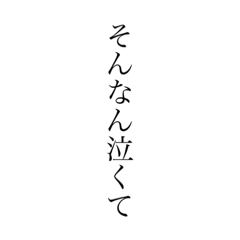 rei_20210915110458