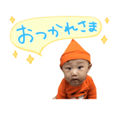 TORANOSUKEBABY