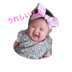 MEGSticker