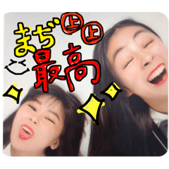 Sakurako_20210910191645