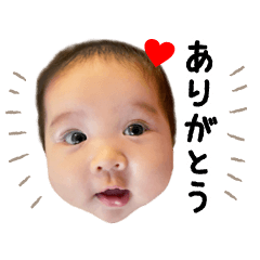 Baby Curie ver.2