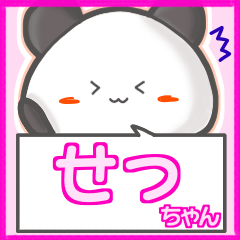 Panda's name sticker for Settyan
