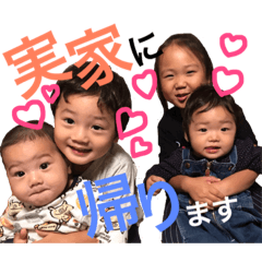 nanahana
