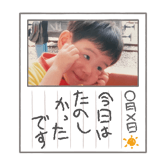 yukari_20210910211200