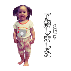 hikari_20210915140127