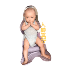 by baby