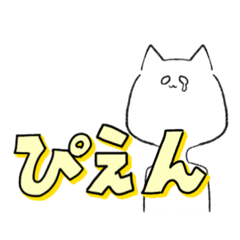 MIYUU_20210910185134