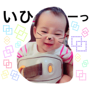 mico's stamp 2.