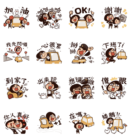 Line Stickers Line Taxi Risudong Free Download
