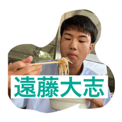 Yuto_20210910195108
