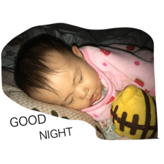 RIONA baby