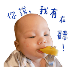 Joes mama_20210914204142 – LINE stickers | LINE STORE