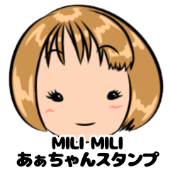 MILI MILI Sticker version aachan