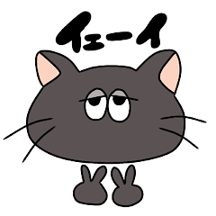 shonborinekonokuro
