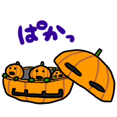 Halloween is coming soon! It's a pumpkin