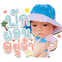 Iamnook_20210915105713