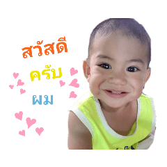 tono_20210915095410