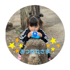 yuina_20210914172029