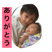 Reomatoori